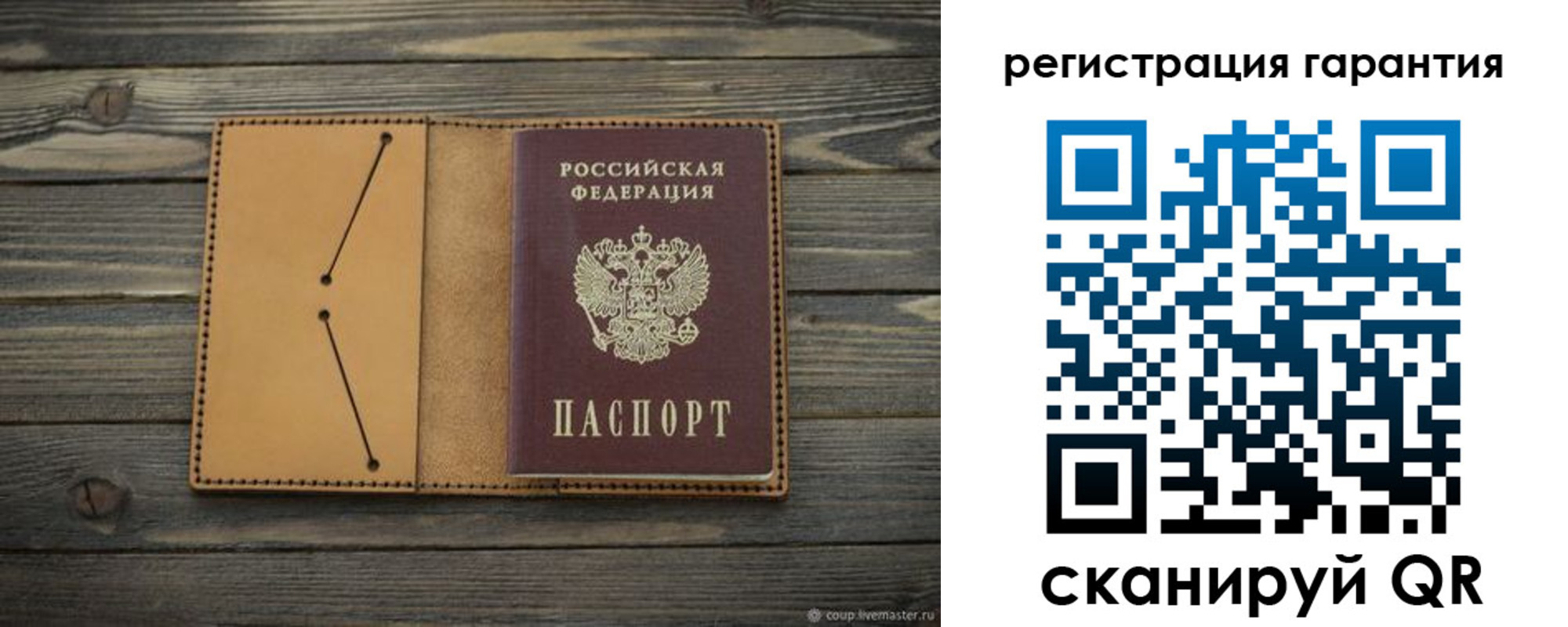 где прописаться в Немане